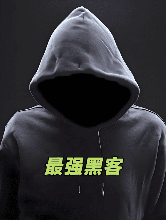 联系我们配图